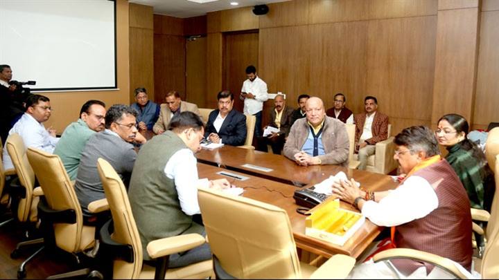 चित्रकूट को विश्व-स्तरीय पहचान दिलाने के लिये बनायें योजना